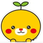 次は6/8に発送致します　佐吉の画像