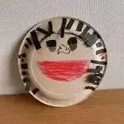 megの画像