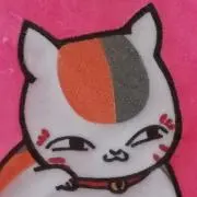 にゃんころ餅の画像