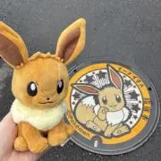 ☆