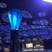 フラトラ