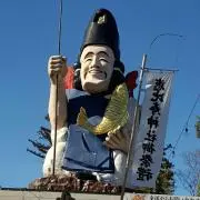 ヒロ