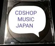 CDショップ MUSIC JAPANの画像