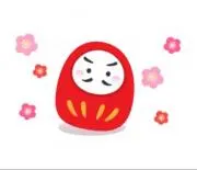 ゆぅの画像