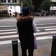 APE