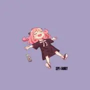 Su