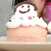Miu