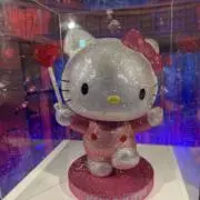 にゃた