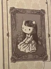 ミシェル