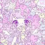 め