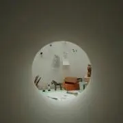 マッキントッシュ