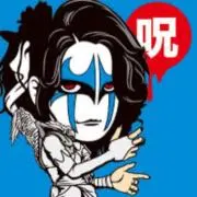 聖飢魔IIの画像