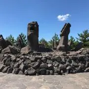 ズック（※）の画像