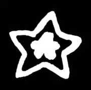 んなぁの画像
