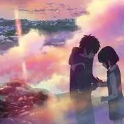 ゆい