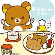 なおちゃん☆☆☆割引中の画像