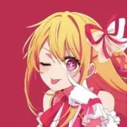 Ruby★の画像