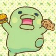 みこ