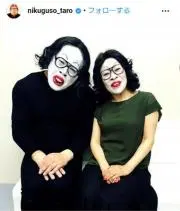 N.Sの画像