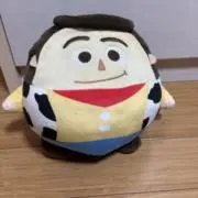 totopun