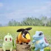 ジェーン