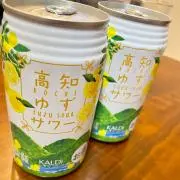 ユーキャンスマイルの画像