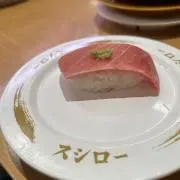 コチュジャンの画像