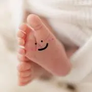 ゆの画像