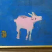 ぷだの画像