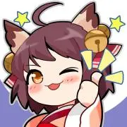 栗まんじゅうの画像