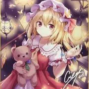 えも