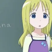 れの画像