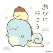 トカゲの画像