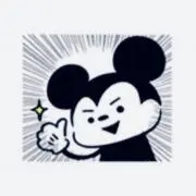 さわむらの画像