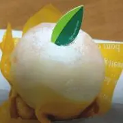 nom