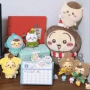ちはる