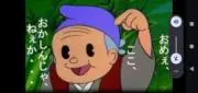 アヌンナキ《プロフお読み下さい》の画像