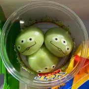 あおもとの画像