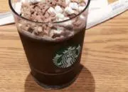 ありの画像