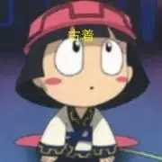 KanNa-かんなの画像