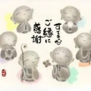 めんたいぴりり