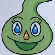 らい