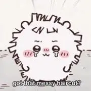 ゆこりんの画像