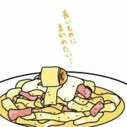 ちゃちゃ♡プロフ必読♡の画像
