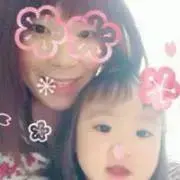 綾