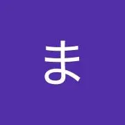 おおうえまきおの画像