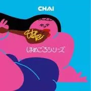 みよこの画像