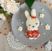 あちき