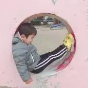 ARU