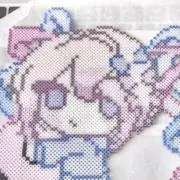 まむ